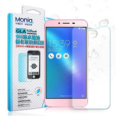 MONIA ASUS ZenFone 3 Max 5.5吋 ZC553KL 日本頂級疏水疏油9H鋼化玻璃膜 華碩玻璃保護貼