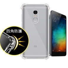VXTRA Xiaomi 紅米Note 4 四角防護空壓氣墊殼 手機殼 (側邊防滑版)