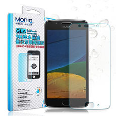 MONIA Motorola Moto G5 5吋 日本頂級疏水疏油9H鋼化玻璃膜 玻璃保護貼