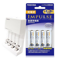 東芝TOSHIBA 智慧型低自放充電電池充電組(TNHC-34HBC充電器+四號4顆)TNHC-44MHBC