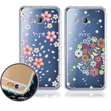 PGS HTC U11 5.5吋 奧地利水晶彩繪空壓手機殼 空壓殼舞櫻花