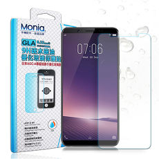 MONIA vivo V7 日本頂級疏水疏油9H鋼化玻璃膜 玻璃保護貼
