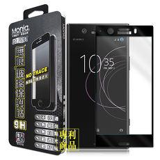 MONIA SONY Xperia XZ1 Compact 滿版9H鋼化極度透光無痕玻璃膜(黑) 玻璃貼 保護貼