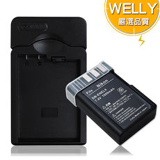 【副廠】WELLY Nikon EN-EL9A / ENEL9 認證版 防爆相機電池充電組 (電池+充電器) D40 D40X D60 D5000 D3000