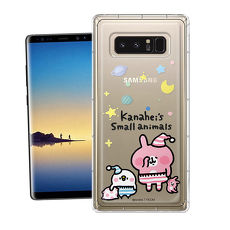 官方授權 卡娜赫拉 Samsung Galaxy Note 8 透明彩繪空壓手機殼(晚安) 三星保護殼