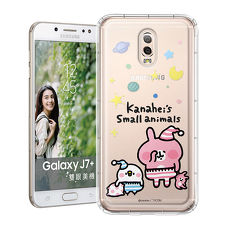 官方授權 卡娜赫拉 Samsung Galaxy J7+/J7 Plus 透明彩繪空壓手機殼(晚安) 三星保護殼