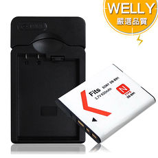 【副廠】SONY NP-BN1 / BN1 認證版 防爆相機電池充電組 (電池+充電器) DSC-TX10 TX55 WX30 WX7 W610 TX20 TX66 W810