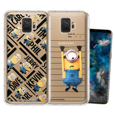 官方授權 Minions小小兵 三星 Samsung Galaxy S9 空壓安全手機殼(黑字/筆記本)黑字