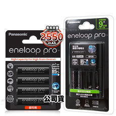 Panasonic eneloop pro 黑鑽低自放電池充電組(BQ-CC17+3號6顆)