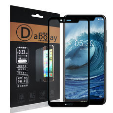 全膠貼合 Nokia 5.1 Plus / X5 滿版疏水疏油9H鋼化頂級玻璃膜(黑) 玻璃保護貼