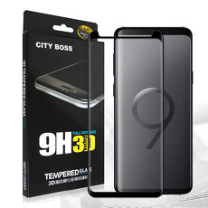 全膠貼合 CITY BOSS Samsung Galaxy S9+/S9 Plus 3D滿版疏水疏油9H鋼化頂級玻璃膜(黑) 玻璃保護貼 三星