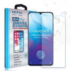 MONIA Vivo V11/V11i 日本頂級疏水疏油9H鋼化玻璃膜 玻璃保護貼