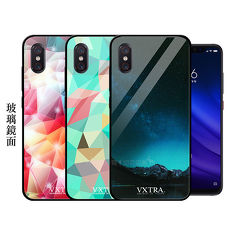 VXTRA 小米8 Pro 鋼化玻璃防滑全包保護殼 手機殼(挪威星空/幾何變化/繽紛閃鑽) 有吊飾孔
