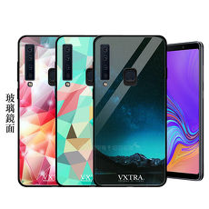 VXTRA Samsung Galaxy A9 (2018) 鋼化玻璃防滑全包保護殼 手機殼(挪威星空/幾何變化/繽紛閃鑽) 有吊飾孔