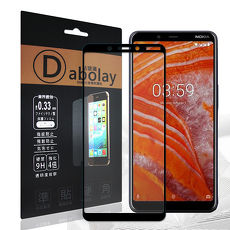 全膠貼合 Nokia 3.1 plus 滿版疏水疏油9H鋼化頂級玻璃膜(黑) 玻璃保護貼