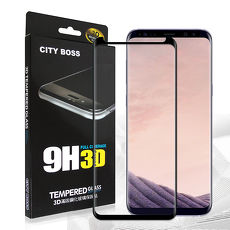 全膠貼合 CITY BOSS 三星 Samsung Galaxy S8+/S8 Plus 3D滿版疏水疏油9H鋼化頂級玻璃膜(黑) 玻璃保護貼