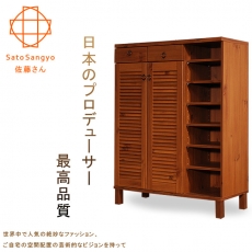 【Sato】ENTO涉趣百葉雙抽雙門七格鞋櫃‧幅90cm
