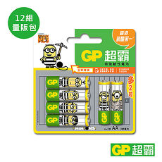 GP超霸3號鹼性電池4+2入小小兵聯名款-12組
