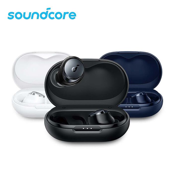 Soundcore Space A40 降噪真無線耳機白