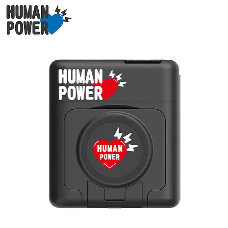 HUMAN POWER 10000mAh多功能萬用隨身充 行動電源白色