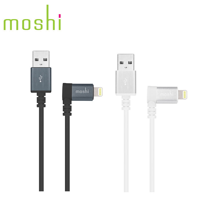 Moshi Lightning to USB 90° 彎頭傳輸線(1.5m)黑色