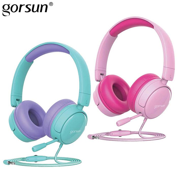 Gorsun A62高品質兒童有線耳機 (附麥克風)粉紅色