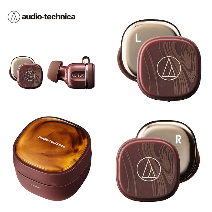 鐵三角 ATH-SQ1TW2 真無線藍牙耳機 限定色咖啡