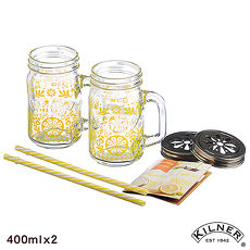 【KILNER】把手玻璃杯禮盒/檸檬款(二入) 400ml-APP