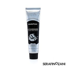 【SERAFINO ZANI 尚尼】尚尼不鏽鋼鍋具專用清潔膏