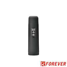 【FOREVER】日本鋒愛華銀未來抑菌ONE PUSH保溫瓶-黑-APP