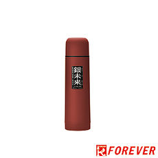 【FOREVER】日本鋒愛華銀未來抑菌ONE PUSH保溫瓶-紅
