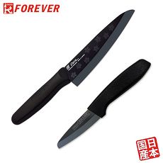 【FOREVER】日本製造鋒愛櫻花限定款雙刀組16+8CM(黑刃黑柄)