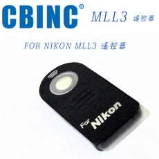 CBINC 遙控器 FOR NIKON MLL3