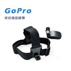 CITYBOSS GOPRO 快拆頭部綁帶