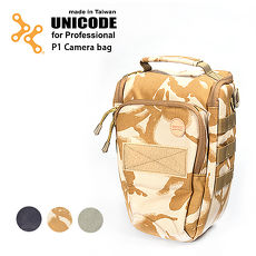 UNICODE P1 Camera Pouch 攝影槍套包