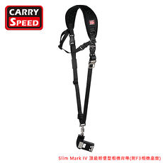 Carry Speed 速必達 Slim Mark IV 頂級輕便型相機背帶附F3相機座盤