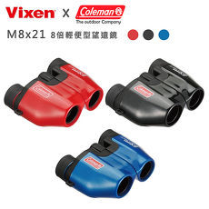 Vixen 8倍輕便型望遠鏡 M8x21黑