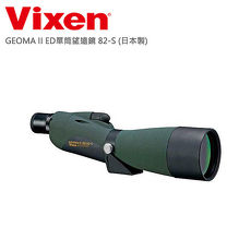 Vixen 單筒望遠鏡 82-S 日本製GEOMA II ED