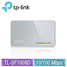 TP-LINK 8 埠 10/100Mbps 交換器(TL-SF1008D)