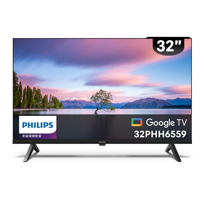 PHILIPS 32型Google TV 智慧顯示器 32PHH6559 (不含基本安裝)