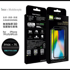 imos x Mobilestyle 【 iPhone 7PLUS 8PLUS 】5.5吋 點膠3D 滿版玻璃貼 防塵 9H