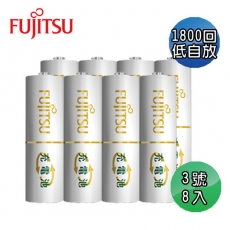 日本Fujitsu 富士通 低自放電3號充電電池8入