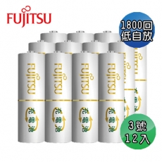 日本Fujitsu 富士通 低自放電3號充電電池12入