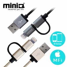 miniQ Apple Lightning 8Pin / Micro USB精緻高速充電傳輸線灰黑色