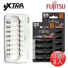 VXTRA 智慧大電流充電組(八槽充電器+FUJITSU高容量2450mAh充電池3號8入)