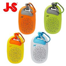 JS 淇譽電子 攜帶式藍牙音箱 JY1003