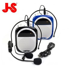 JS淇譽電子 有線/無線兩用教學擴音機 JSR-13藍色