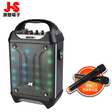 JS 淇譽 多用途室內/戶外卡拉OK/教學擴音機 JSR-20