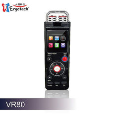Ergotech人因科技 秘錄王 多功能學習數位錄音筆 VR80