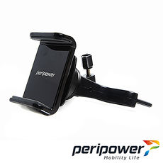 PERIPOWER 車用CD槽手機支架